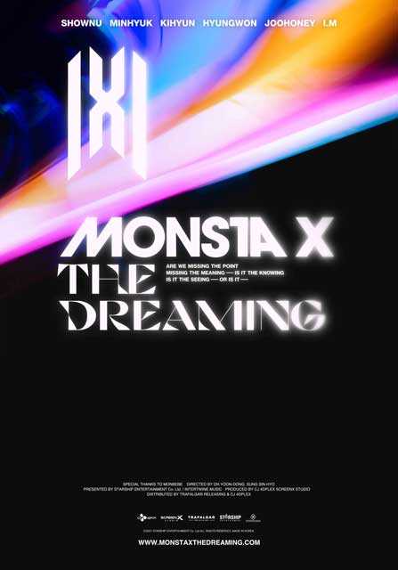 「MONSTA X」配信上映イベント