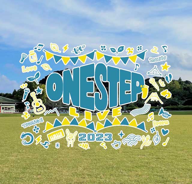 ONE STEP ライブチケット 2枚 ONE STEP ライブチケット 2枚