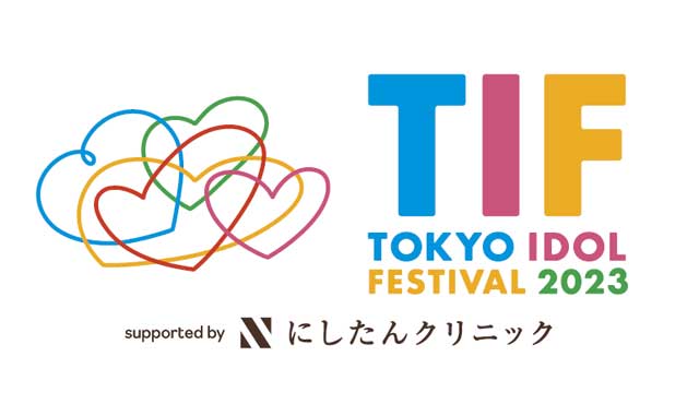TOKYO IDOL FESTIVAL