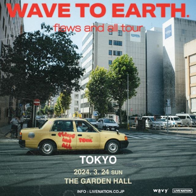 Wave To Earth（ウェーブ・トゥ・アース）