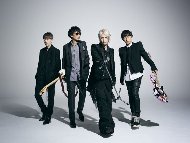 L'Arc～en～Ciel（名古屋）シャトルバス｜ライブ・コンサートの