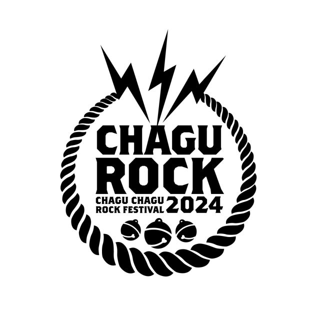 CHAGU CHAGU ROCK