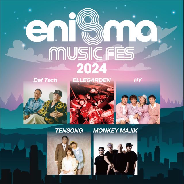 enigma music fes 2024