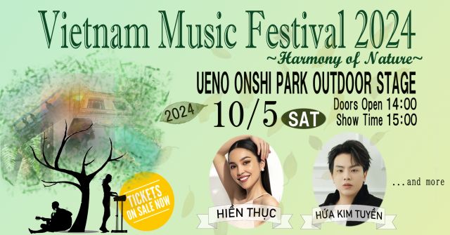 VietnamMusicFestival