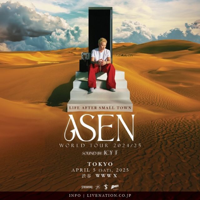 Asen（艾志恒）