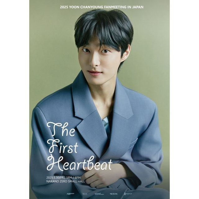 YOON CHANYOUNG