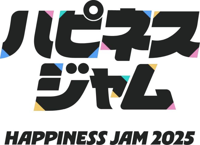 HAPPINESS JAM 2025