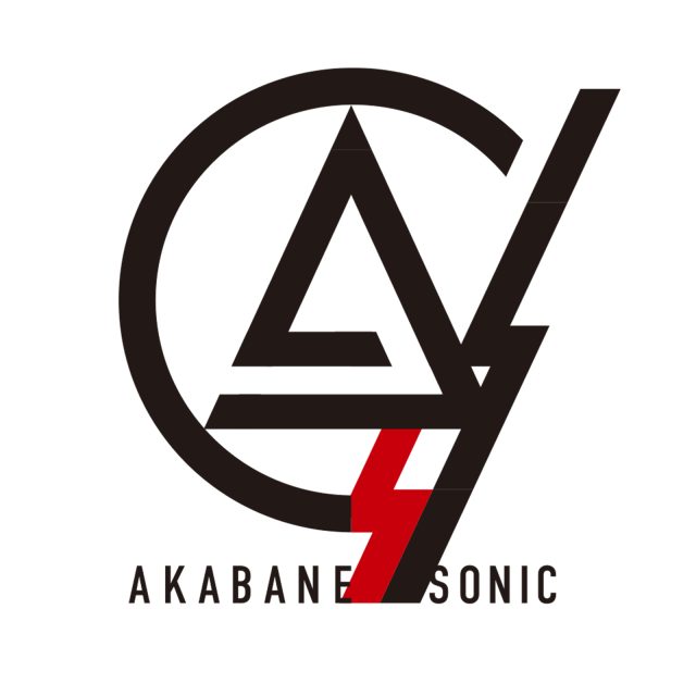 AKABANE SONIC 2025