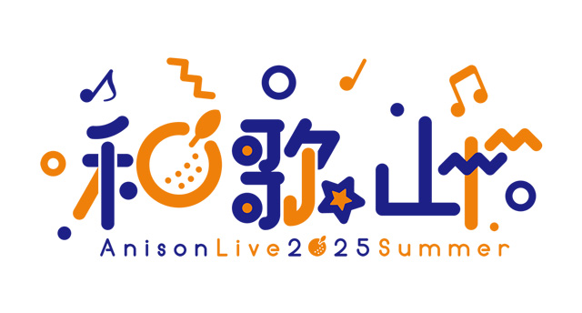 Wakayama Anison Live