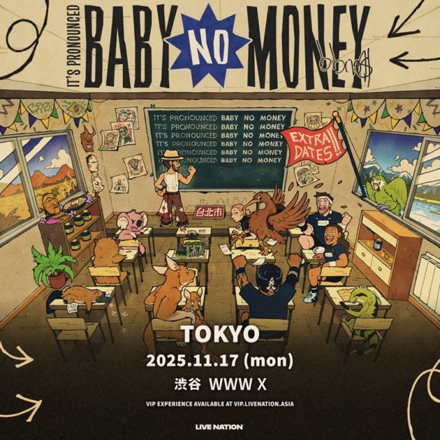 R&B・ヒップホップ・レゲエ(洋楽)のライブ・コンサートチケット