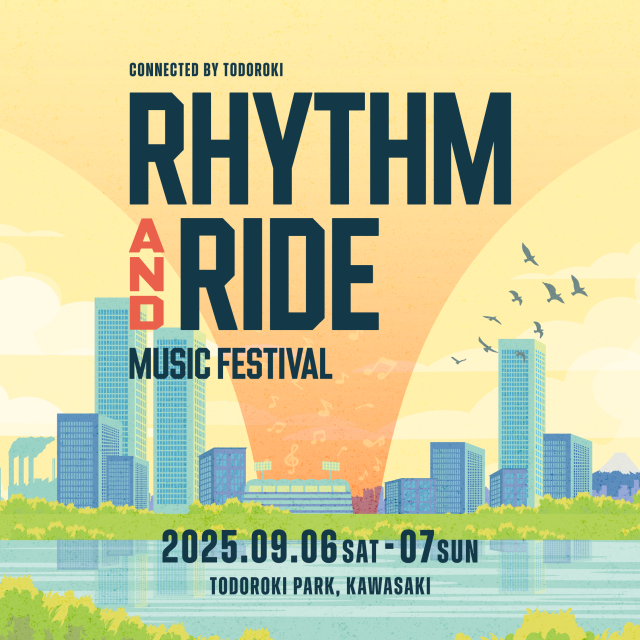 RHYTHM AND RIDE