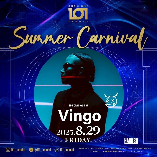 101 SUMMER CARNIVAL