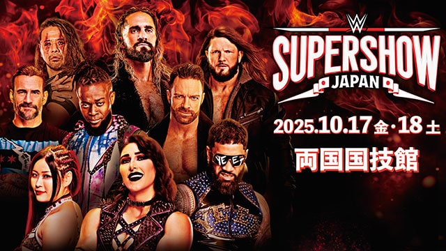 WWE SuperShow Japan