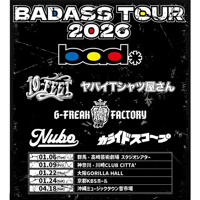 BADASS TOUR 2026