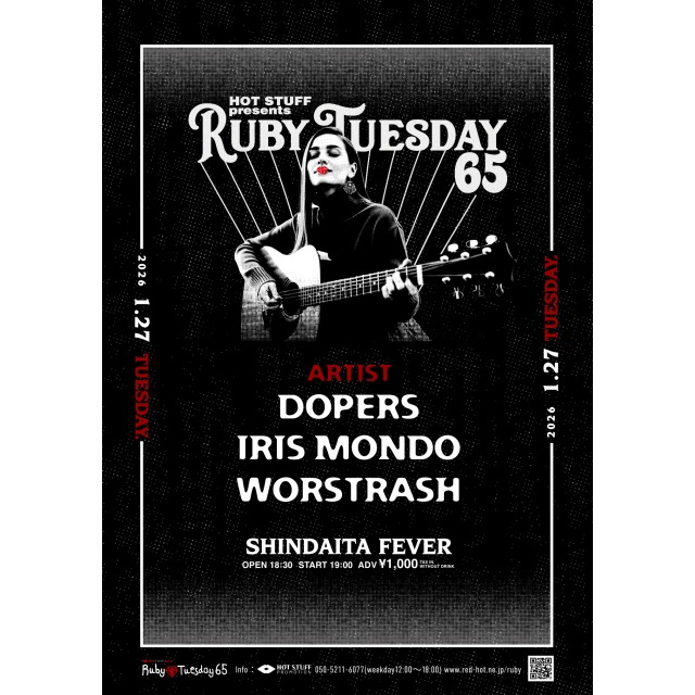 HOT STUFF presents Ruby Tuesday 65