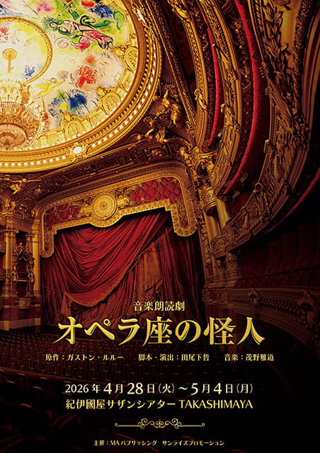 �I�y�����̉��l