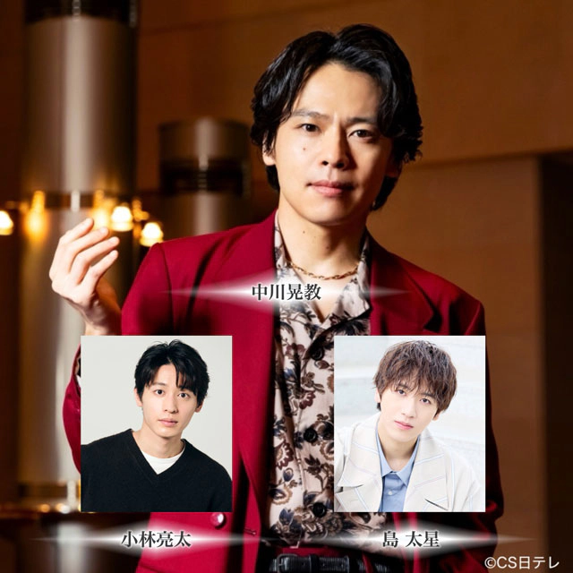 ����W��Live Music Studio �X�y�V�������C�u vol.2