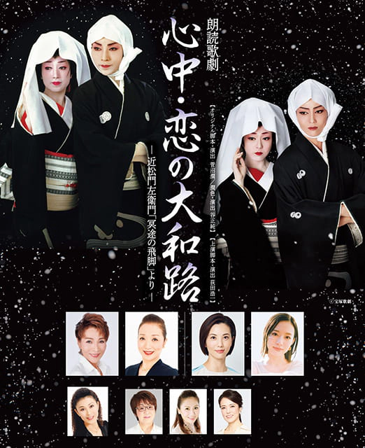 �N�ǉ̌��w�S���E���̑�a�H�x