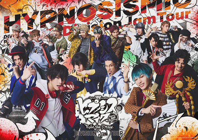 『ヒプノシスマイク -Division Rap Battle-』Rule the Stage《Division Jam Tour》vol.3