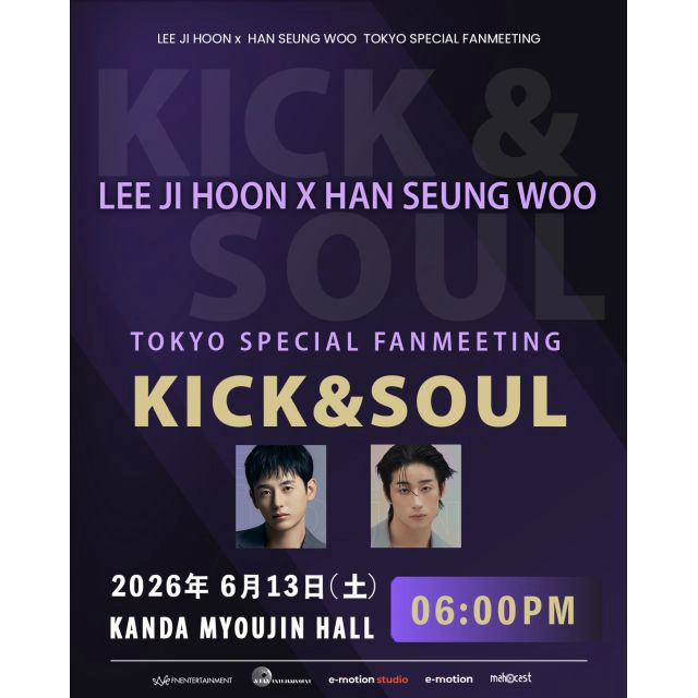 LEE JI HOON × HAN SEUNG WOO（イ・ジフン × ハン・スンウ）