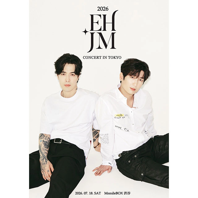 EHJM