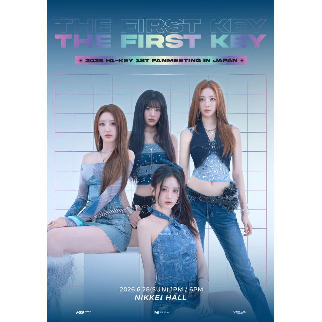 H1-KEY