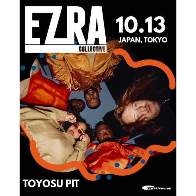 EZRA COLLECTIVE（エズラ・コレクティヴ）