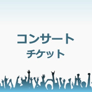山内瑞葵
