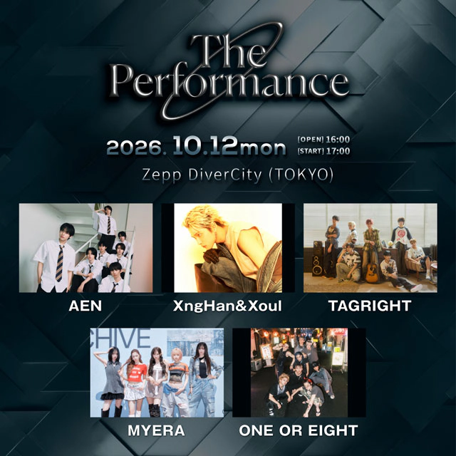 The Performance Zero