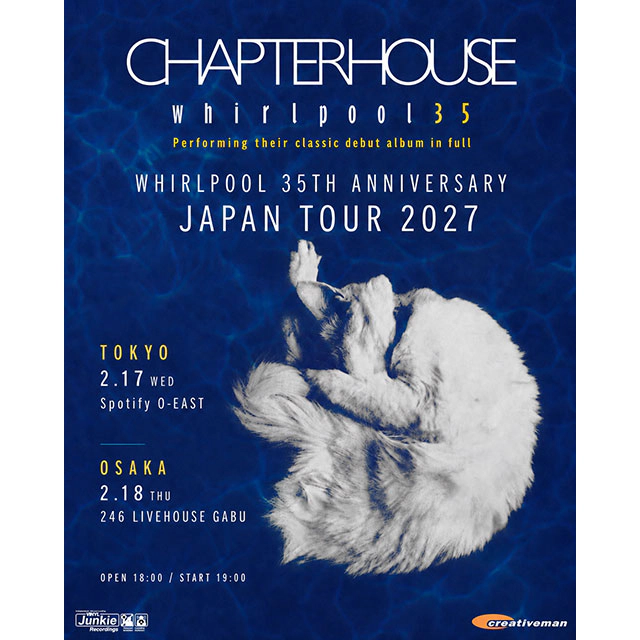 CHAPTERHOUSE