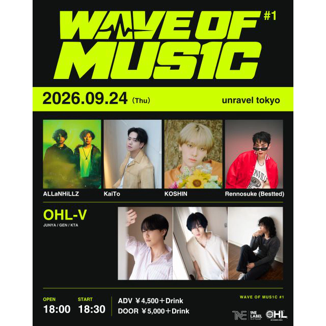 WAVE OF MUS1C #1