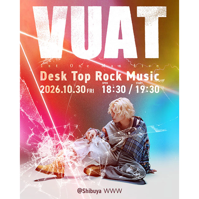 Vuat