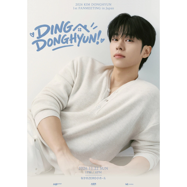 KIM DONGHYUN（キム・ドンヒョン）