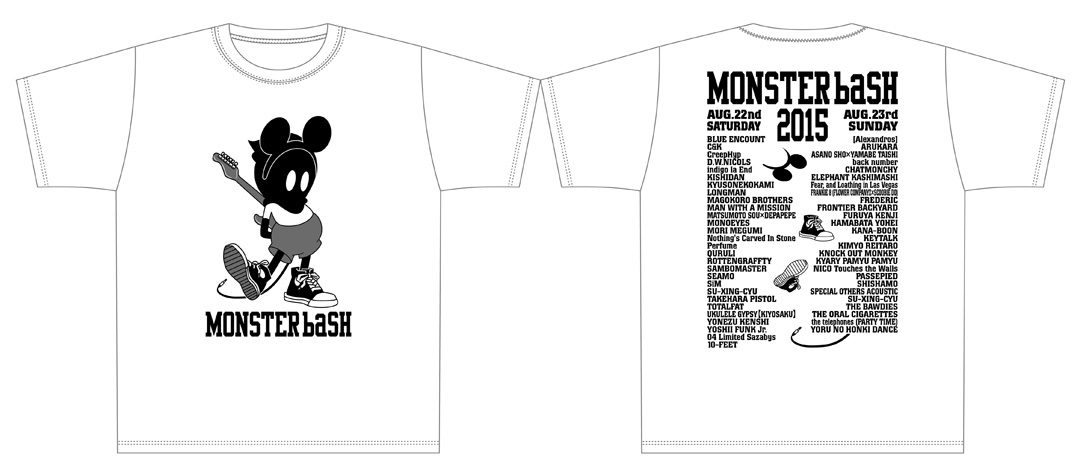 Monster Bash 15 Tシャツ予約受付ページ Onlineでのご注文はこちらから Hmv Books Online