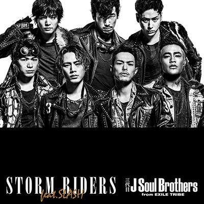 三代目 J Soul Brothers - 黒 LOVE 登坂 けい専用 三代目 J SOUL BROTHERS LIVE TOUR 2021 “THIS IS JSB”DVD＆