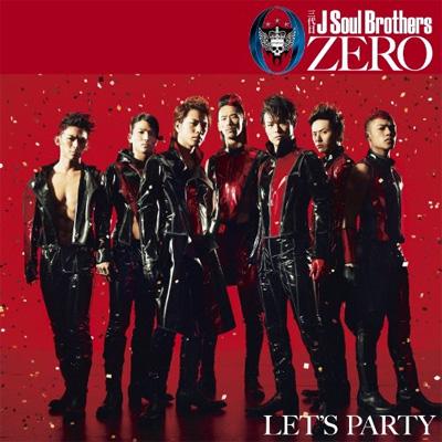 三代目 J Soul Brothers - おまとめ Amazon.co.jp: 【特典なし】J Soul Brothers - 三代目 J Soul