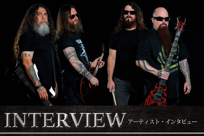インタビュー Slayer ケリー キング ヘヴィーメタル
