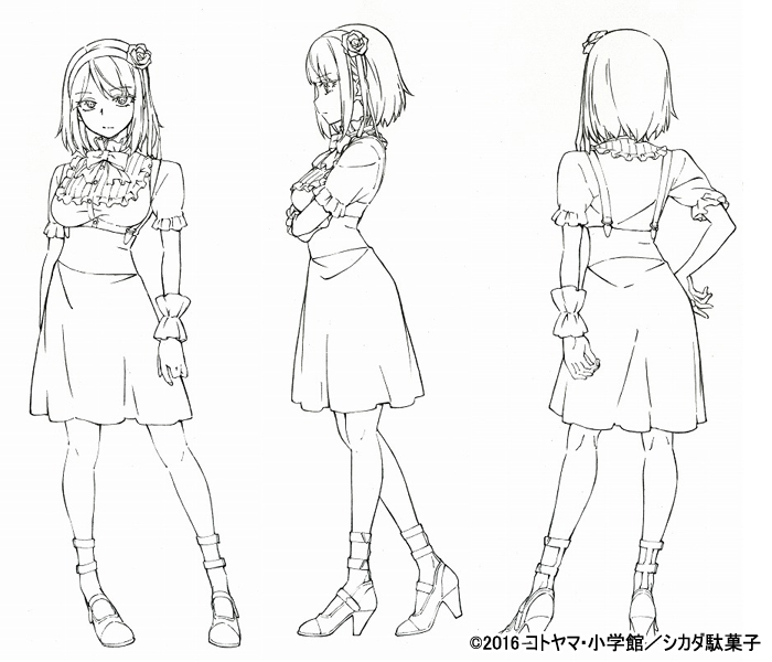 アニメ だがしかし 続報 主要キャラ線画設定公開 アニメ キャラクター