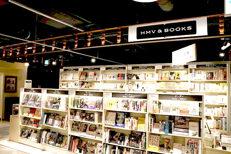 Hmv Books Tokyo 7階 Tokyoカルチャー 総合