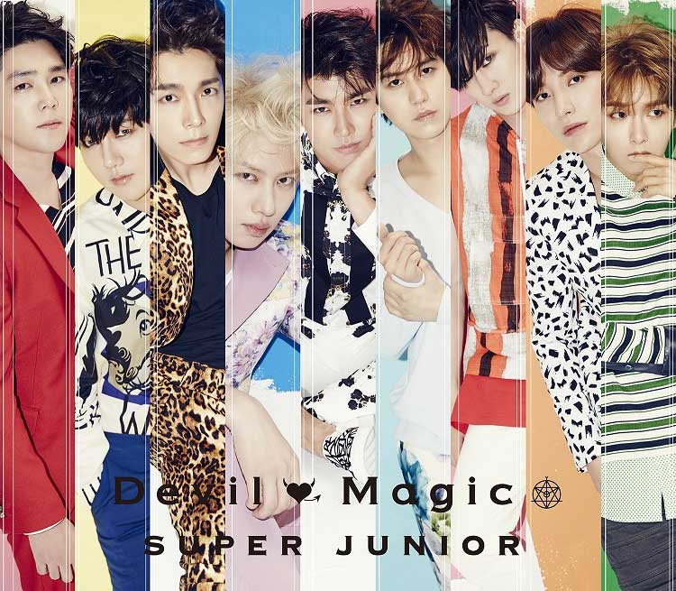 Super Junior シングル Devil Magic ジャケット写真公開 邦楽 K Pop