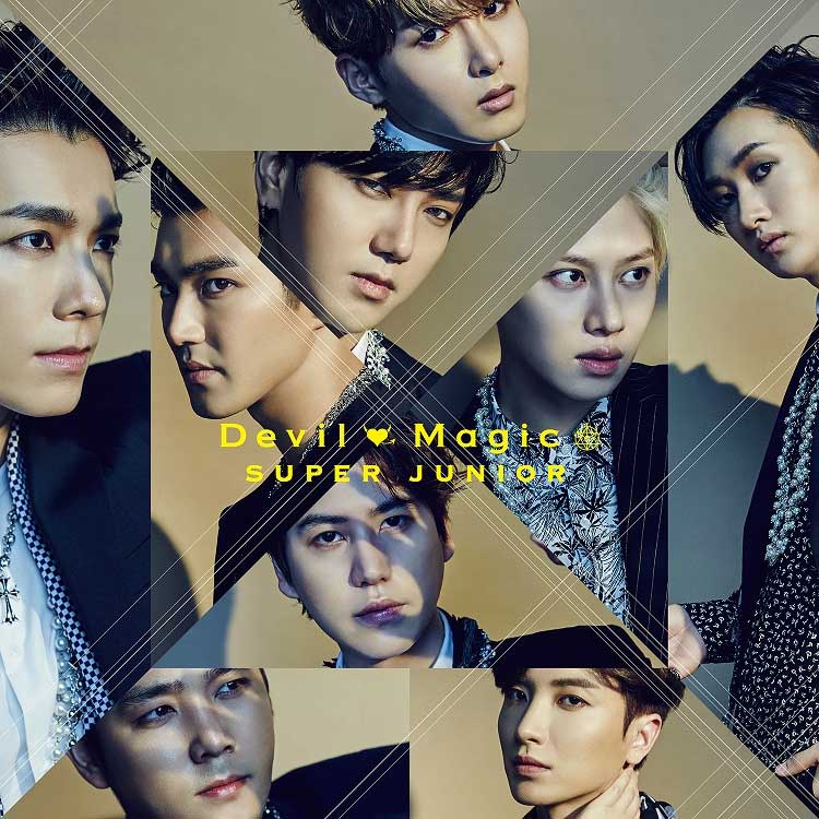 Super Junior シングル Devil Magic ジャケット写真公開 邦楽 K Pop