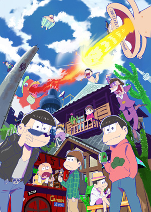 おそ松さん ドラマcdシリーズ発売決定 アニメ キャラクター