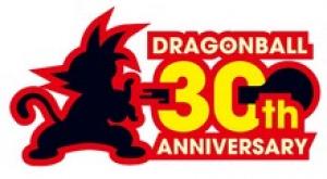 ドラゴンボール ゼノバース ドラゴンボール連載30周年を記念して 第二回 天下一武道会 の開催が決定 ゲーム