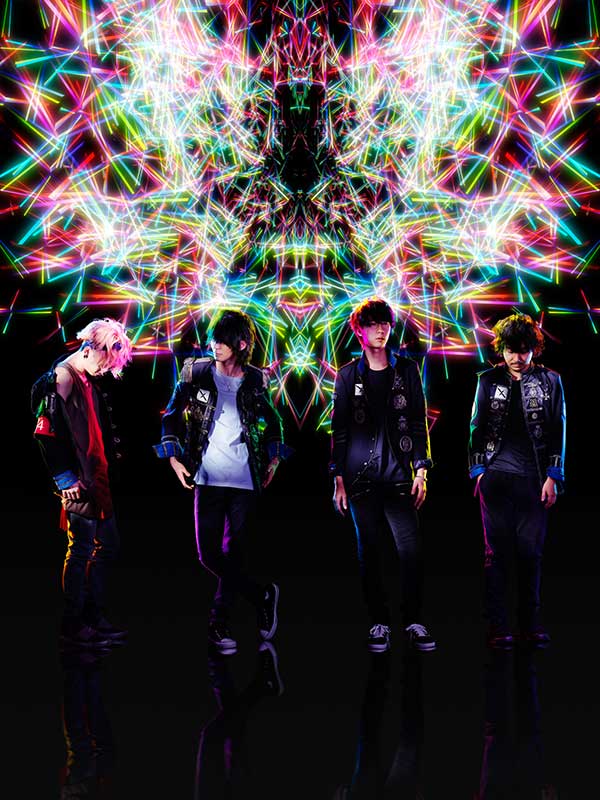 Bump Of Chicken ツアー直前に特設サイト開設 邦楽 K Pop
