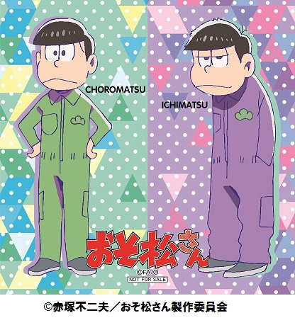 キディランドで おそ松さんのおみせ 開催 アニメ キャラクター