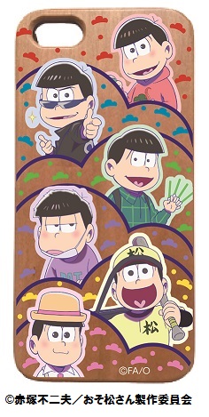 キディランドで おそ松さんのおみせ 開催 アニメ キャラクター