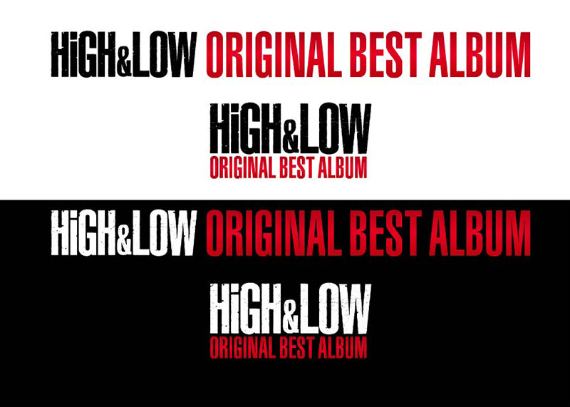 High Low ベスト遂に発売 邦楽 K Pop