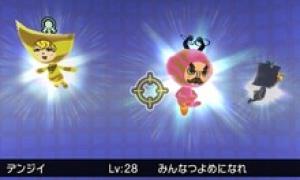 電波人間のrpg Free 次世代ワールドホビーフェア に出展決定 ゲーム