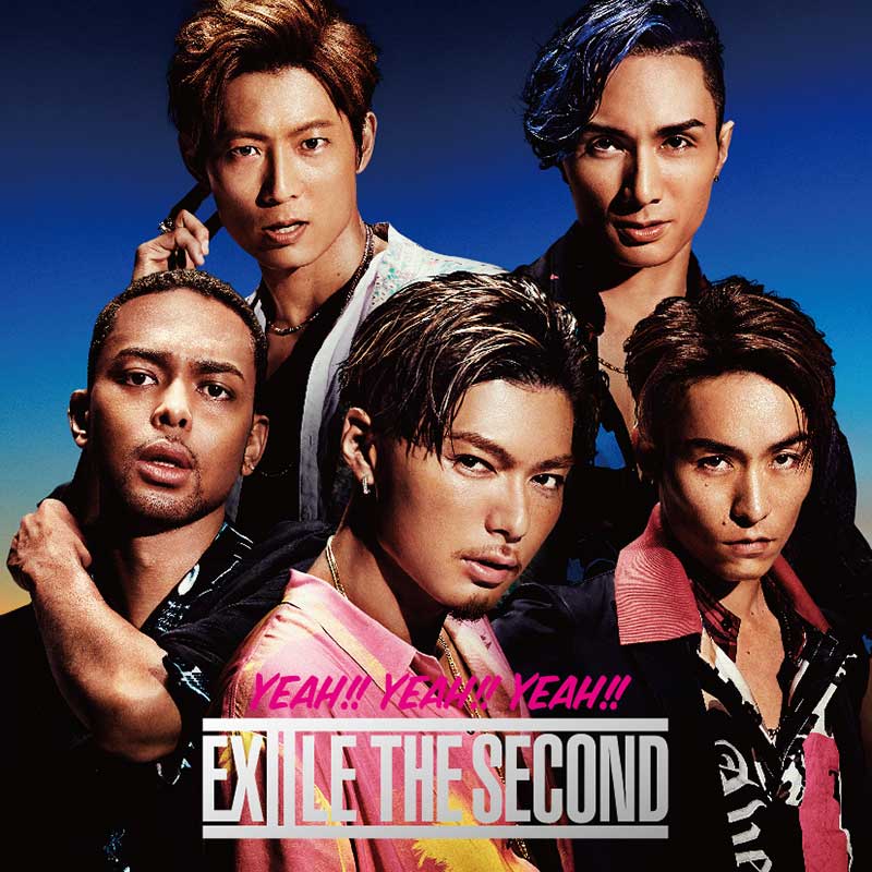 Exile The Second 夏ジャケット公開 邦楽 K Pop