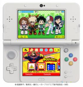 僕のヒーローアカデミア バトル フォー オール の3ds用新作テーマが配信開始 ゲーム